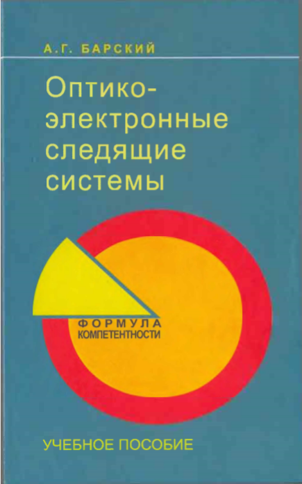 bookCover