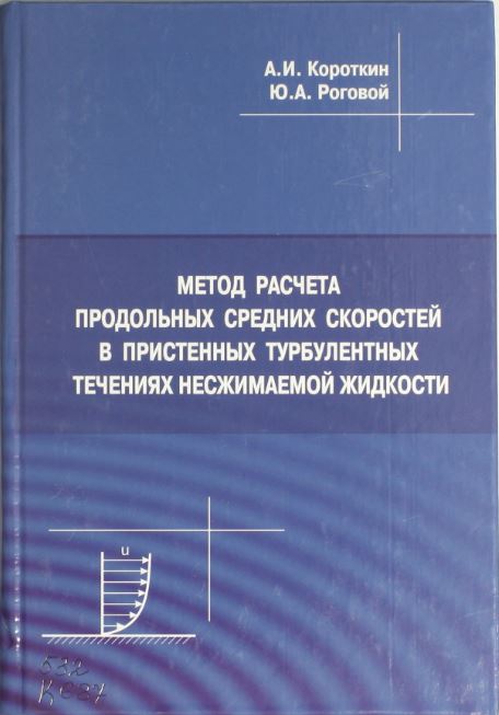 bookCover