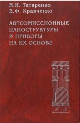 bookCover