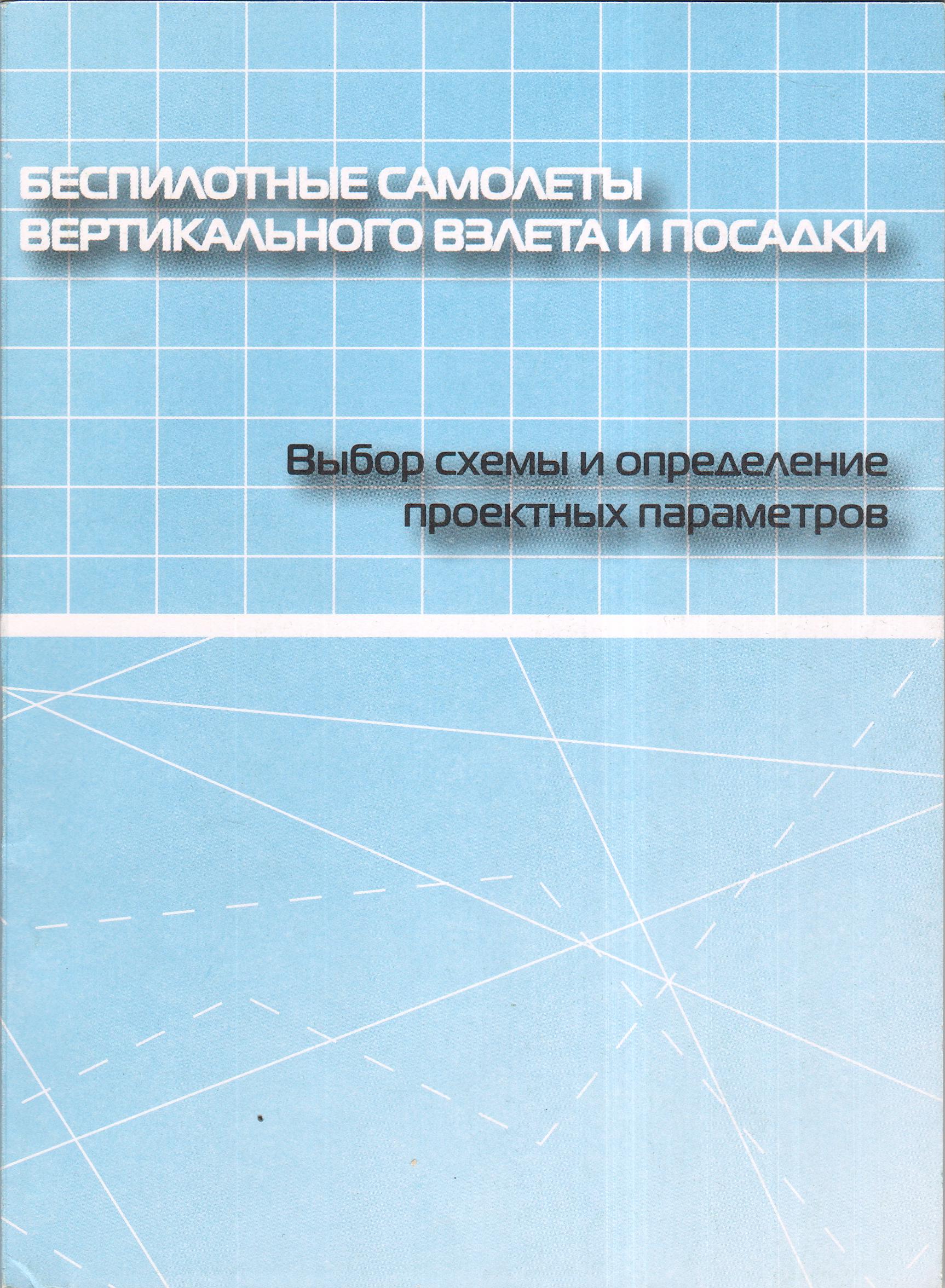 bookCover