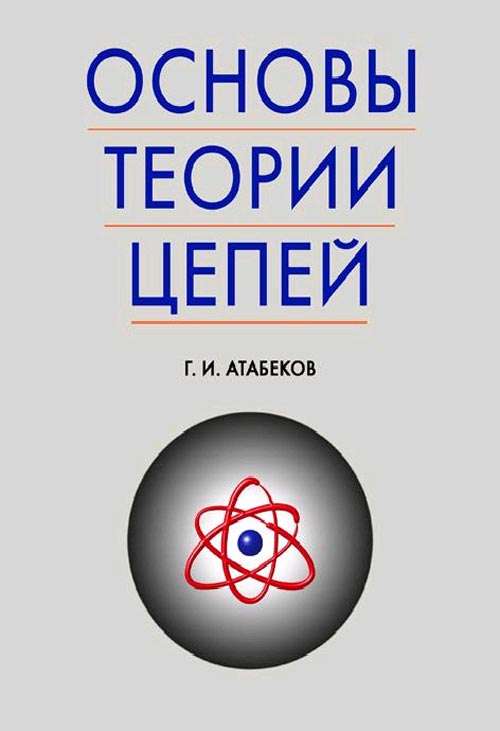 bookCover