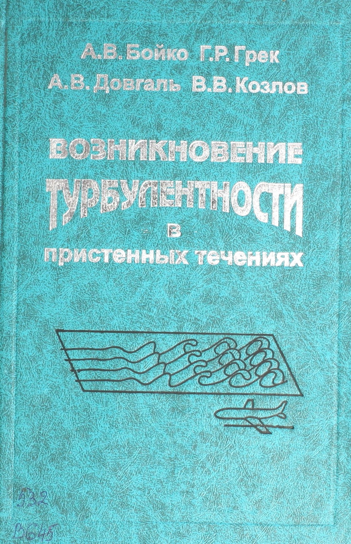 bookCover