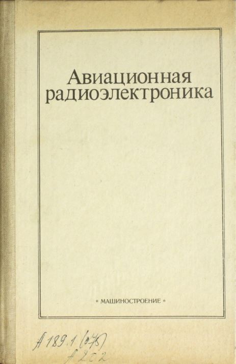 bookCover