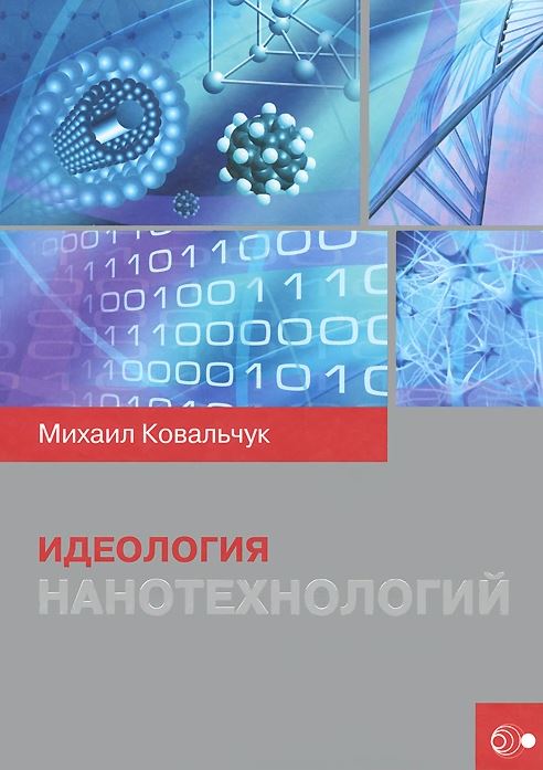 bookCover