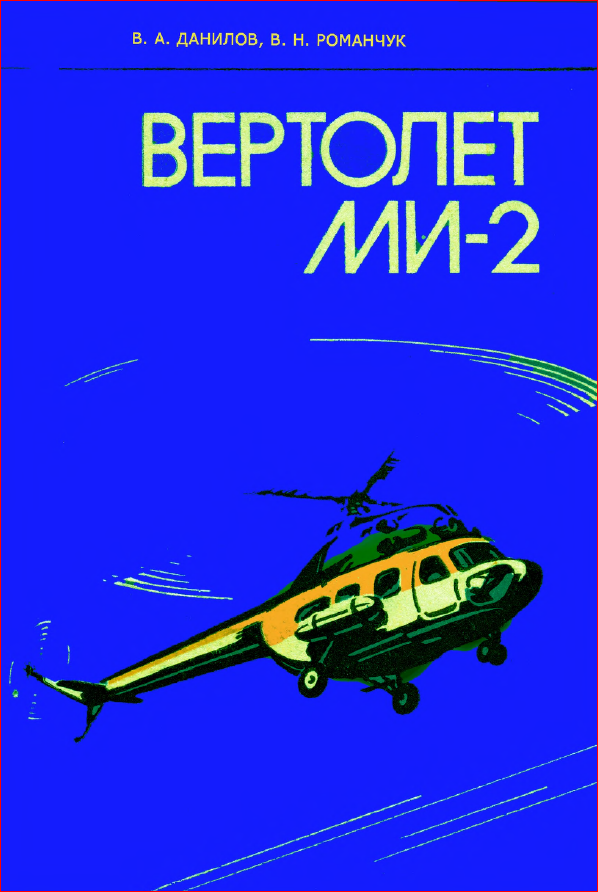 bookCover