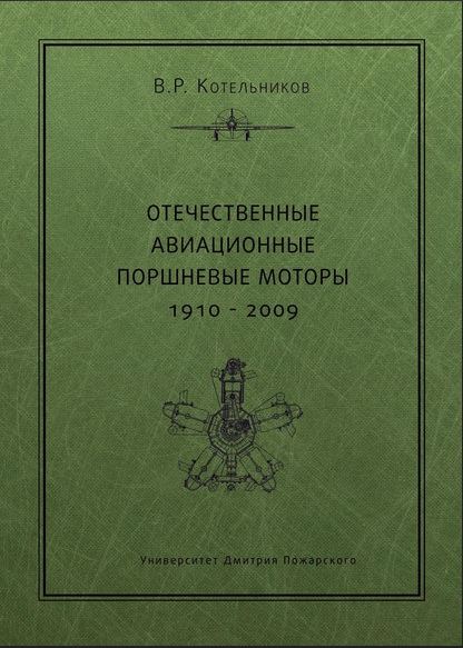 bookCover