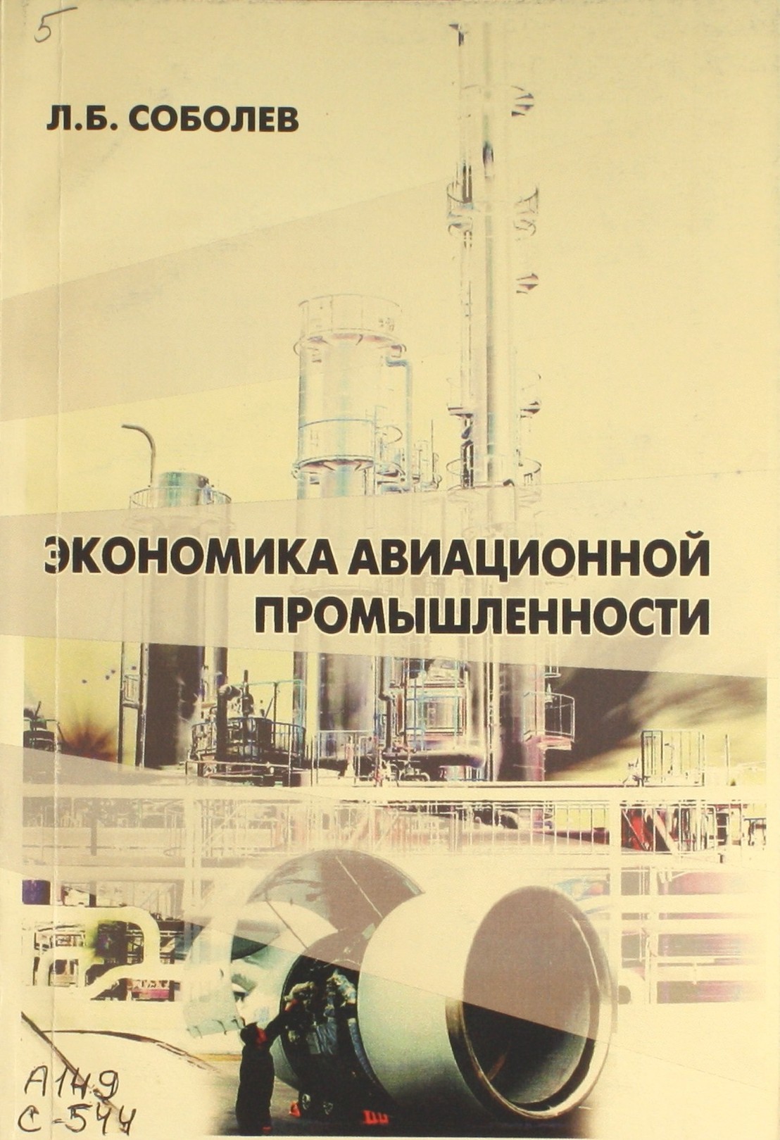 bookCover