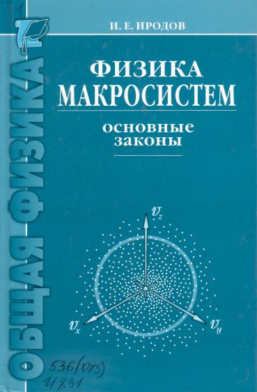 bookCover