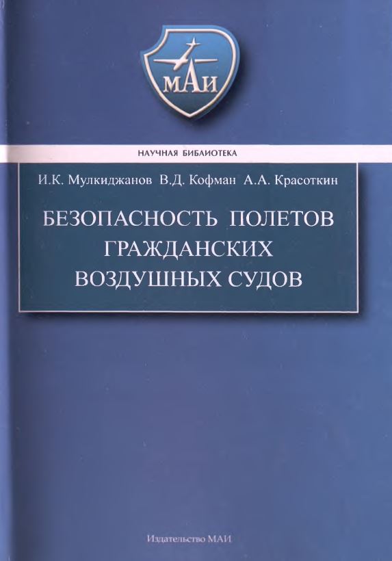 bookCover