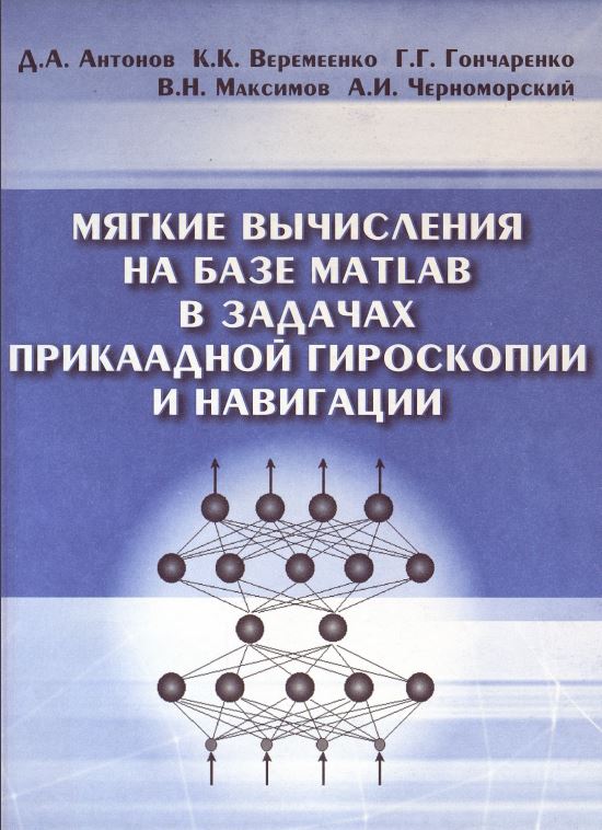 bookCover