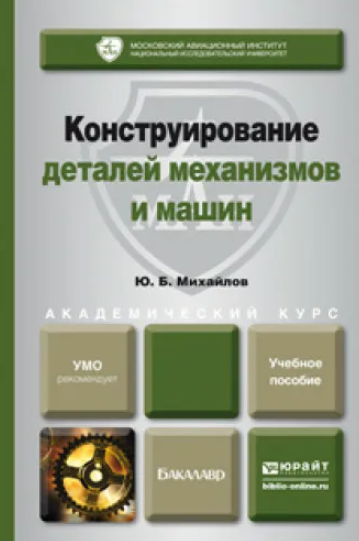 bookCover