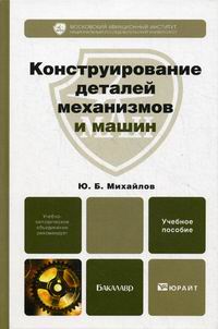 bookCover