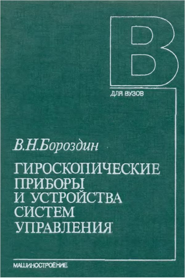 bookCover