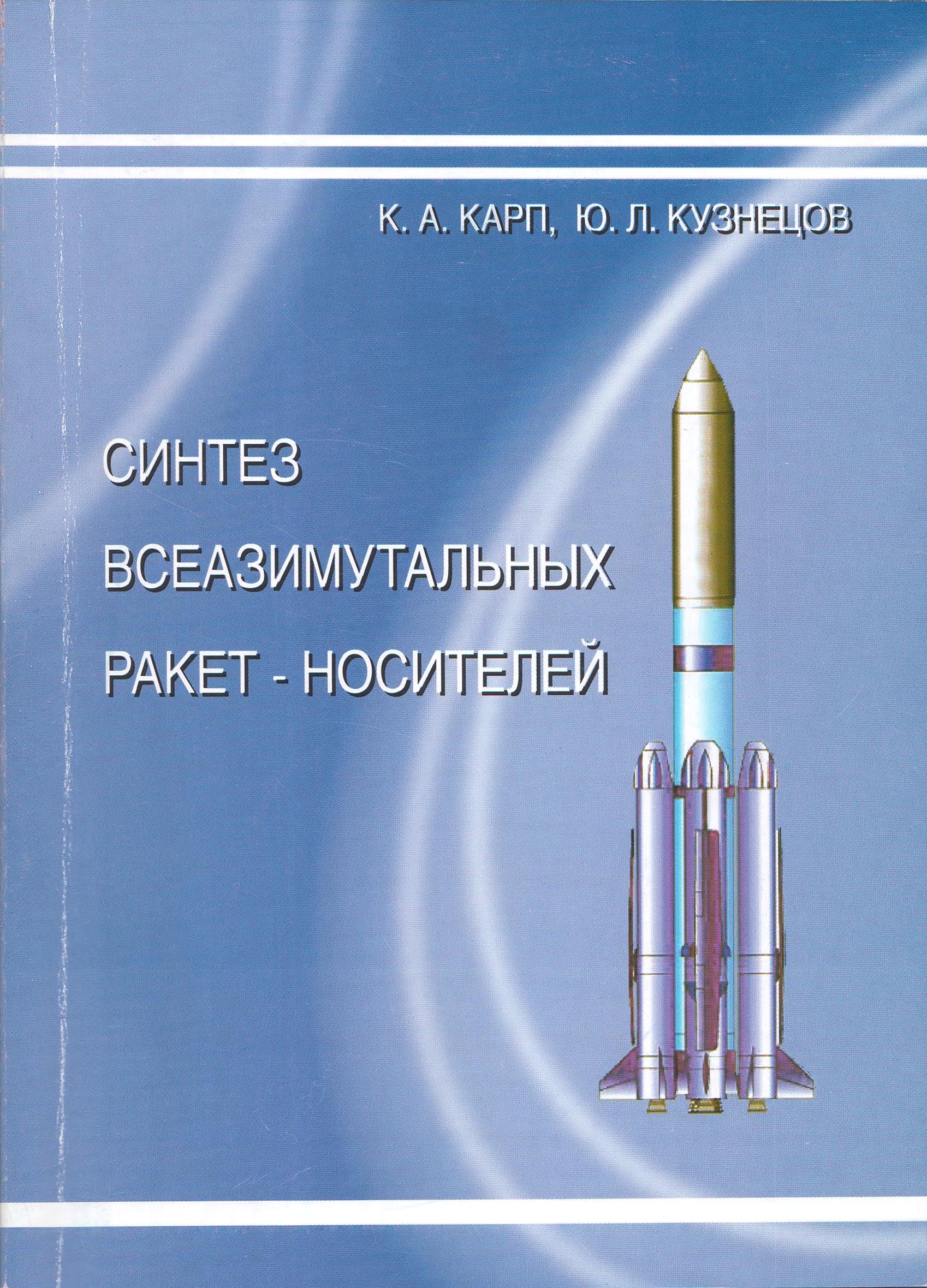 bookCover