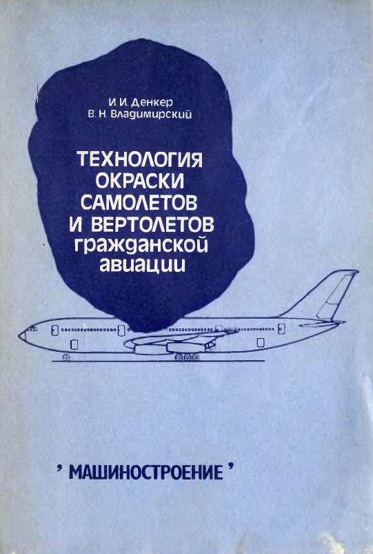 bookCover