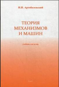 bookCover