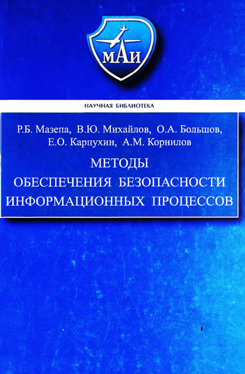 bookCover