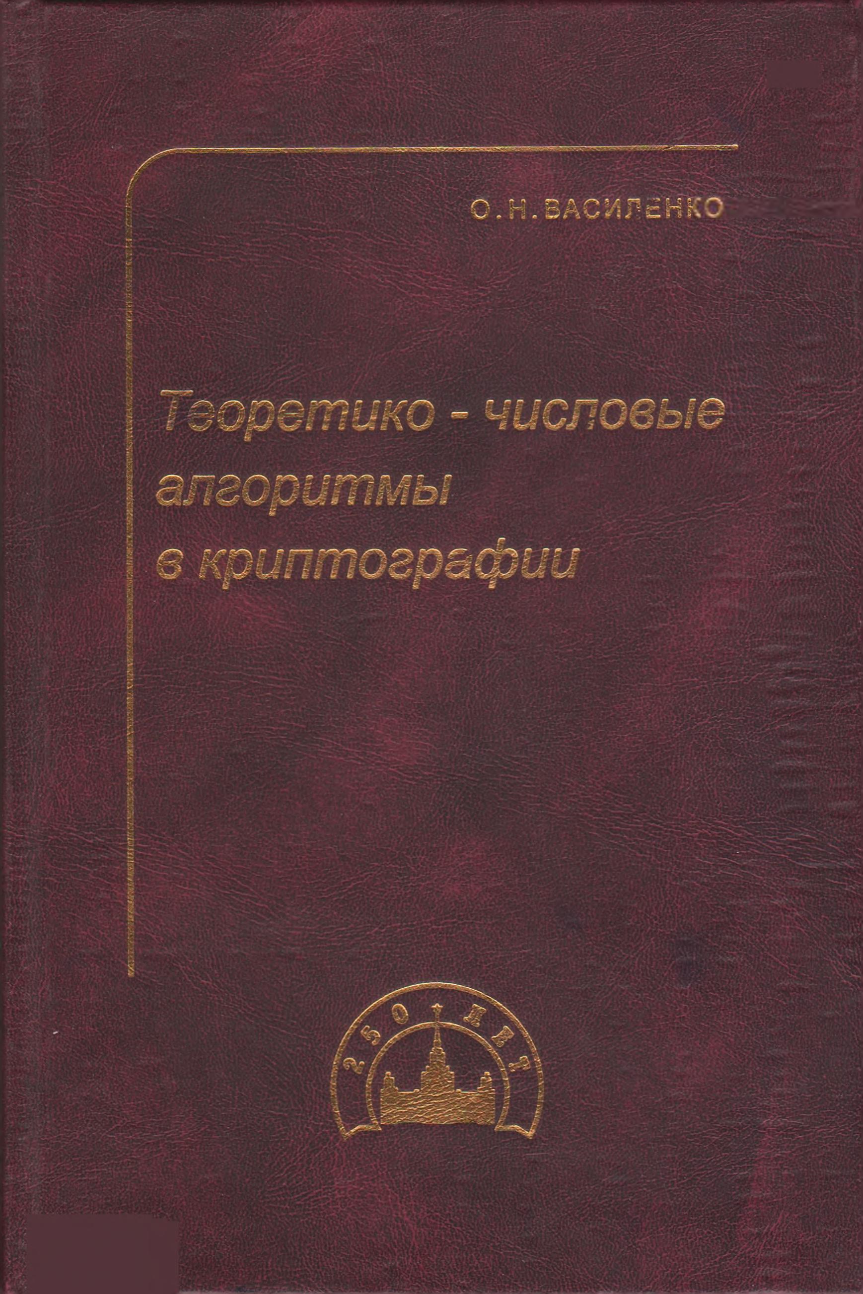 bookCover