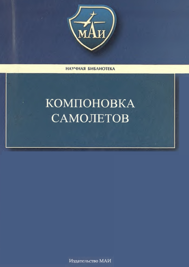 bookCover