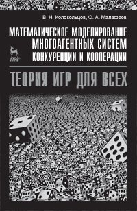 bookCover