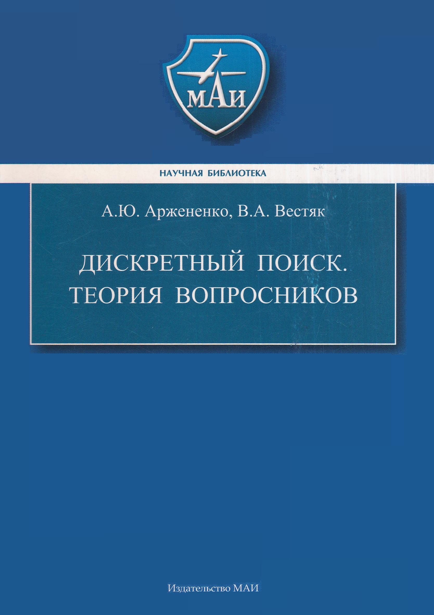 bookCover