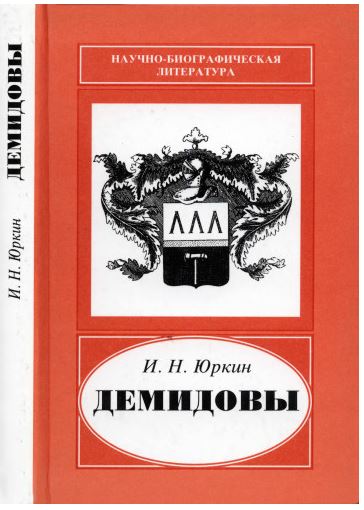 bookCover