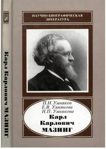 bookCover