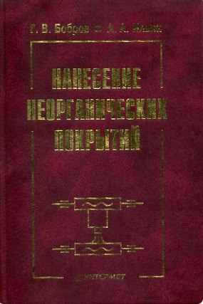 bookCover