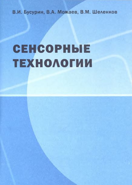 bookCover