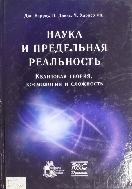 bookCover