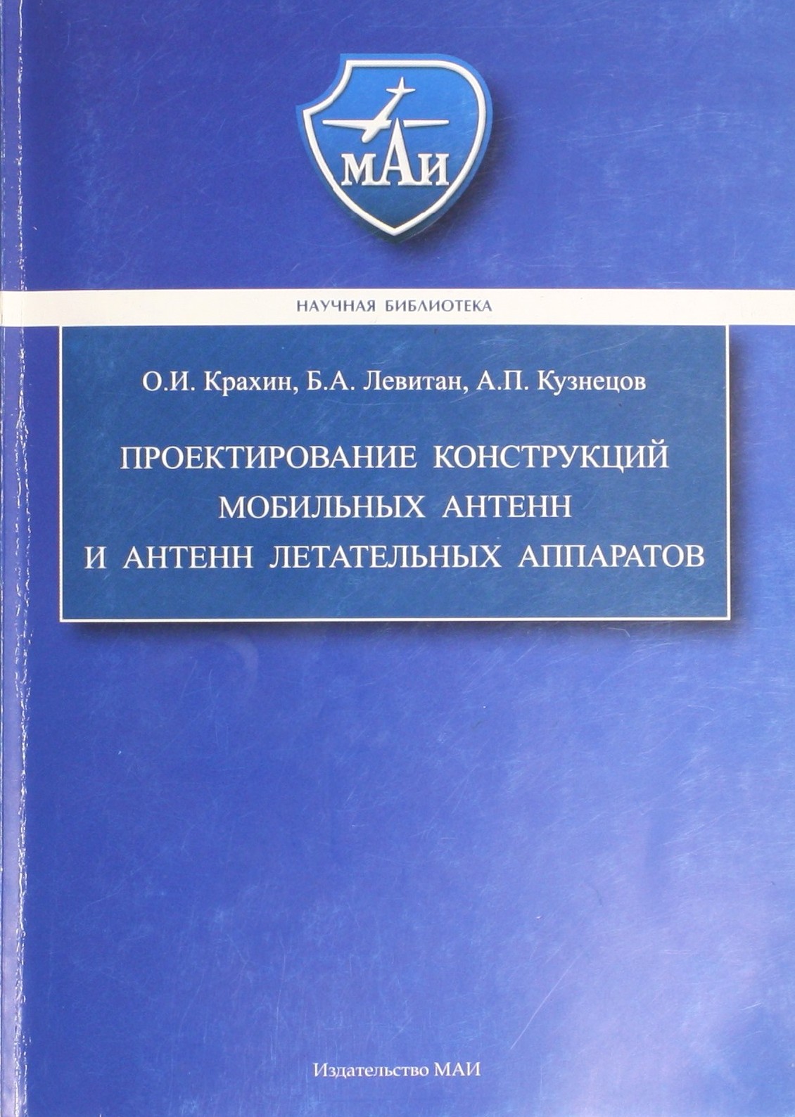 bookCover