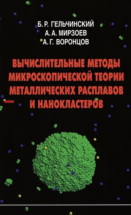 bookCover