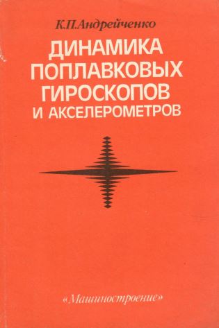 bookCover