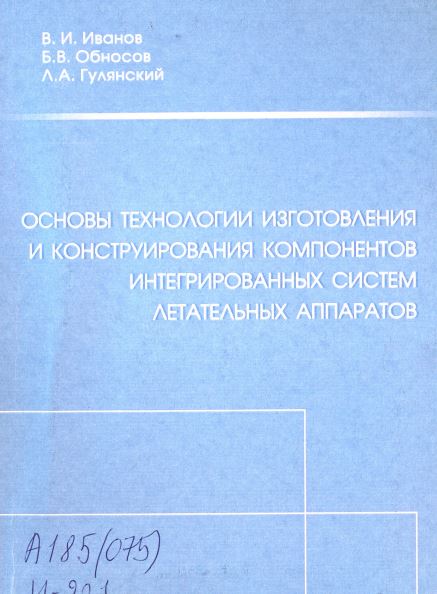 bookCover