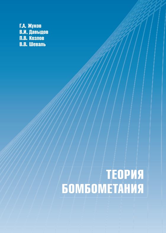 bookCover