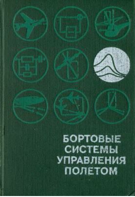 bookCover