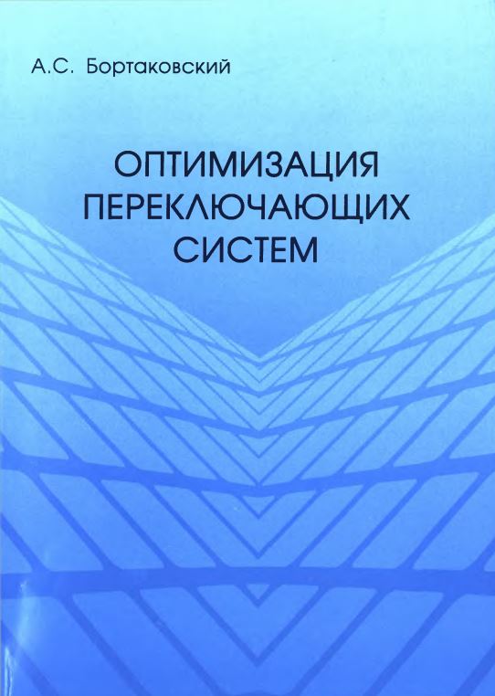 bookCover