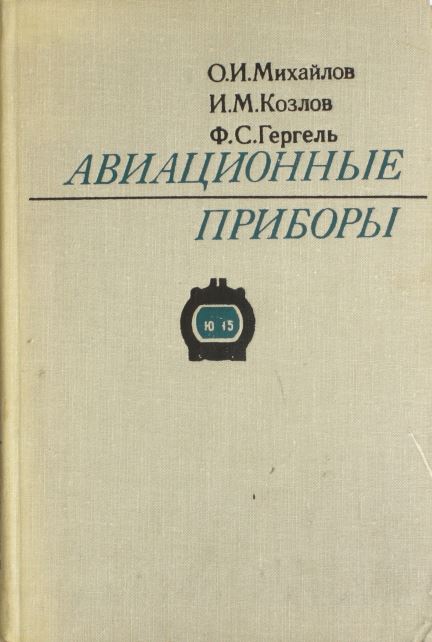 bookCover