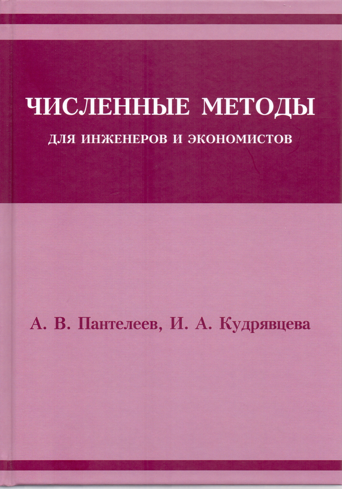 bookCover