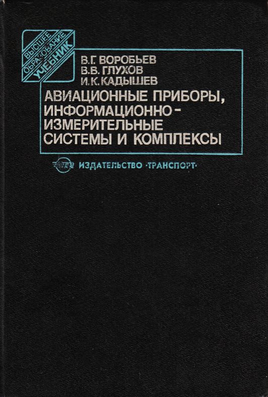 bookCover