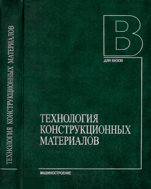 bookCover