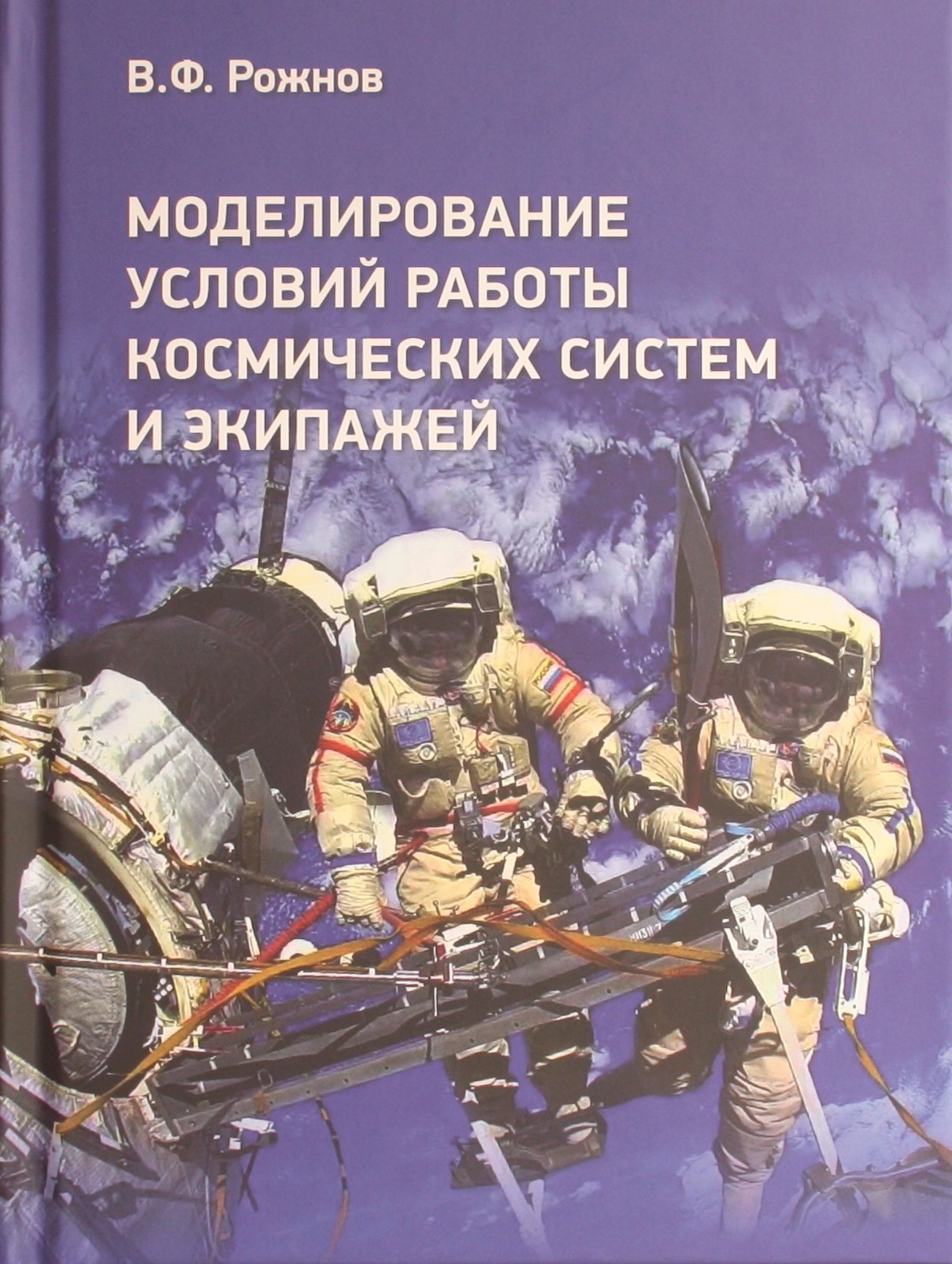 bookCover