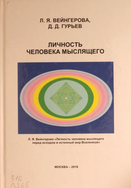 bookCover