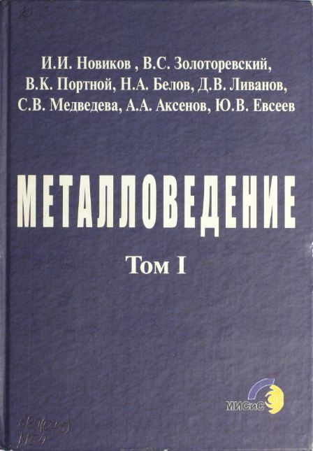 bookCover