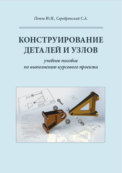 bookCover