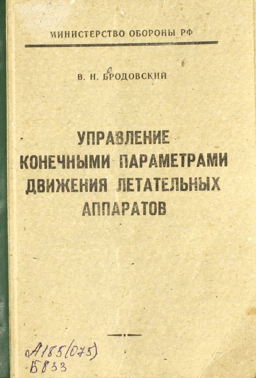 bookCover