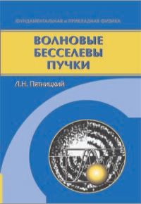 bookCover