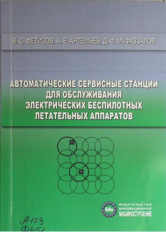 bookCover