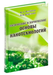 bookCover