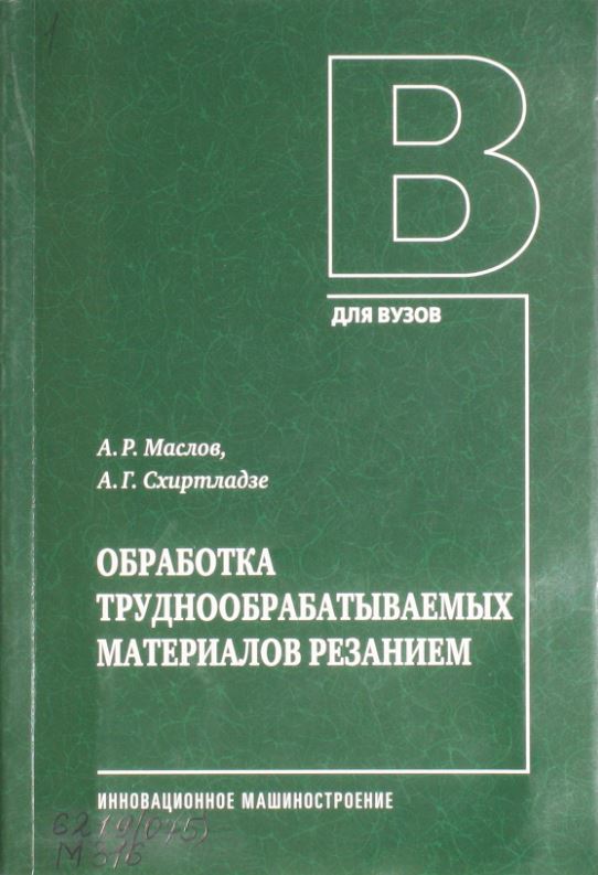 bookCover